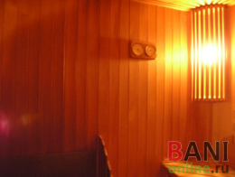 Favorites Club, закрытый частный клуб