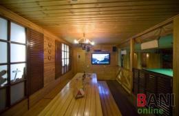 Революция, баня