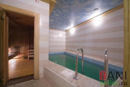 Революция, баня