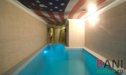 Революция, баня