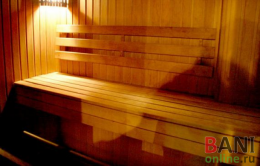 Hayat Club, сауна