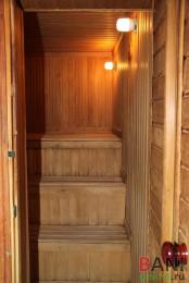 Горыныч, Сауна