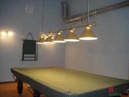 Банька по-русски, баня